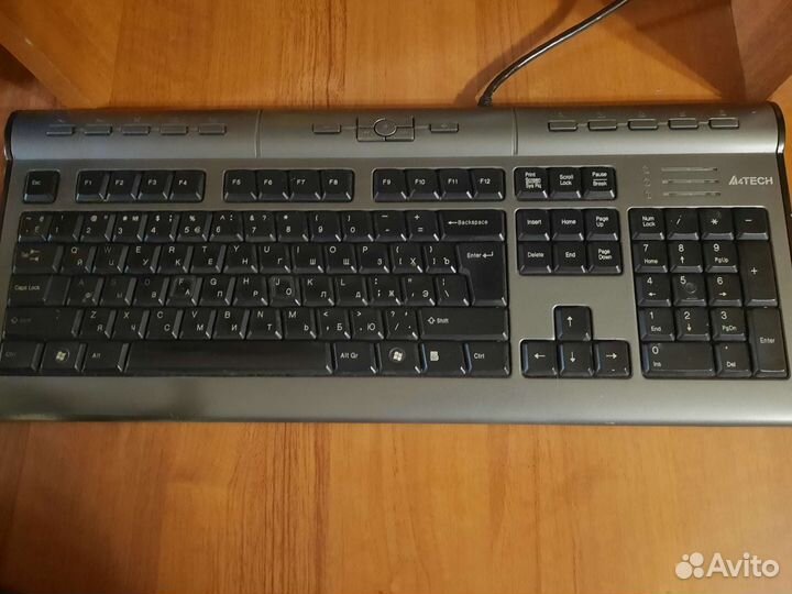 Клавиатура