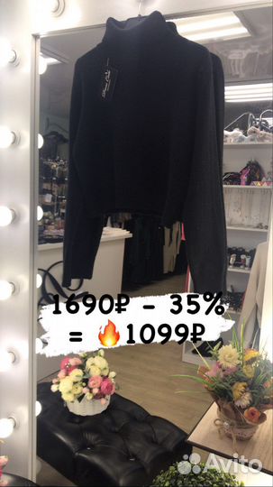 Кофты женские