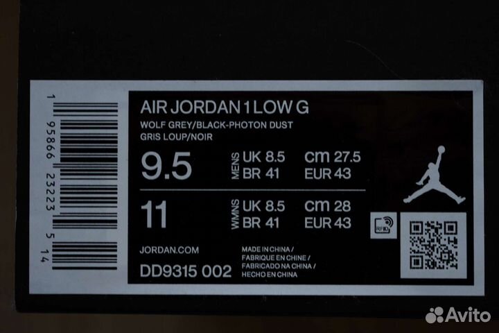 Nike air jordan 1 low golf wolf grey (оригинал)