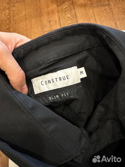 Мужская рубашка