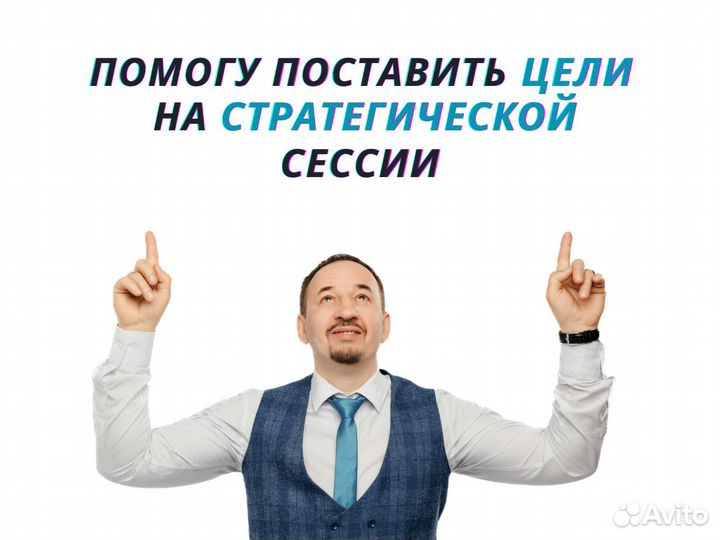 Отдел продаж - наберу, обучу, мотивирую