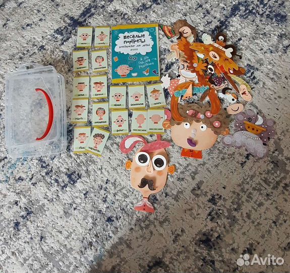 Весёлые портреты