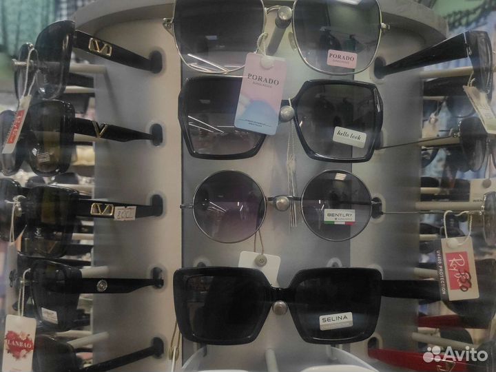 Солнцезащитные очки