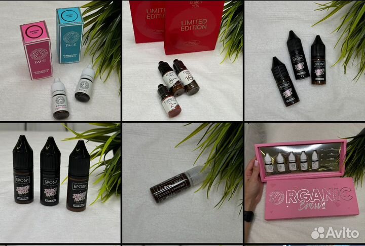 Пигменты face брови shefer etalon mix biocolors