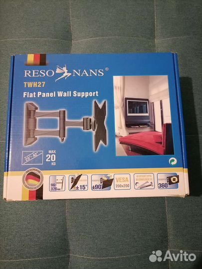 Настенное крепление Resonans TWH27