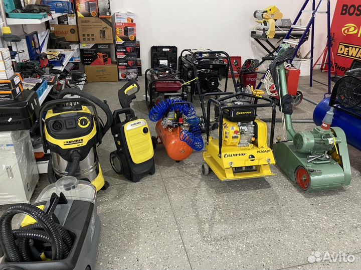 Прокат инструмента