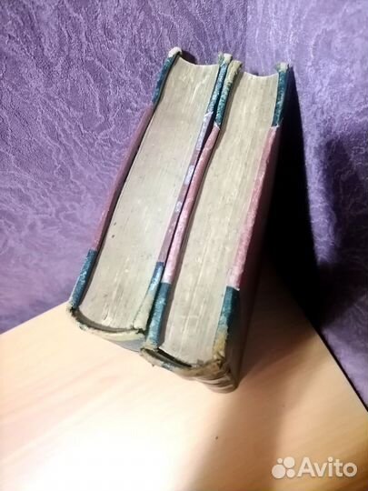 Энциклопедия практической медицины