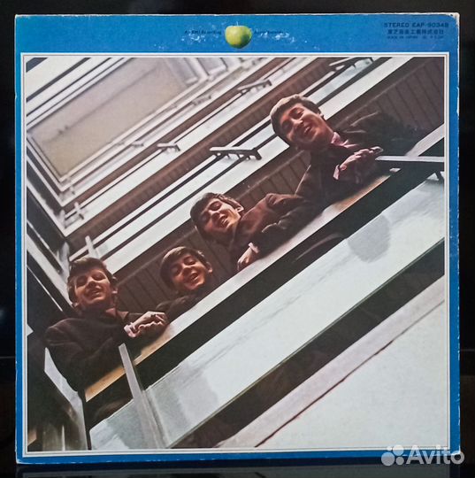 The Beatles/ 1967-1970, 2LP