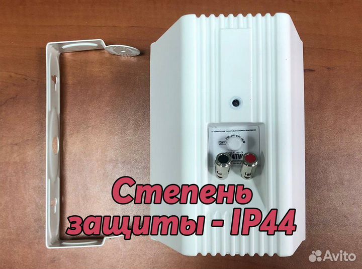 Настенные колонки cvgaudio NF5TW
