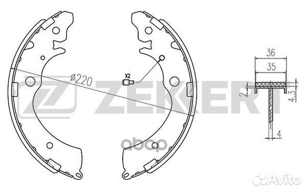 Колодки торм. бараб. задн. Honda Accord IV 90