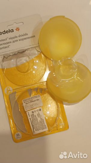 Молокоотсос avent ручной