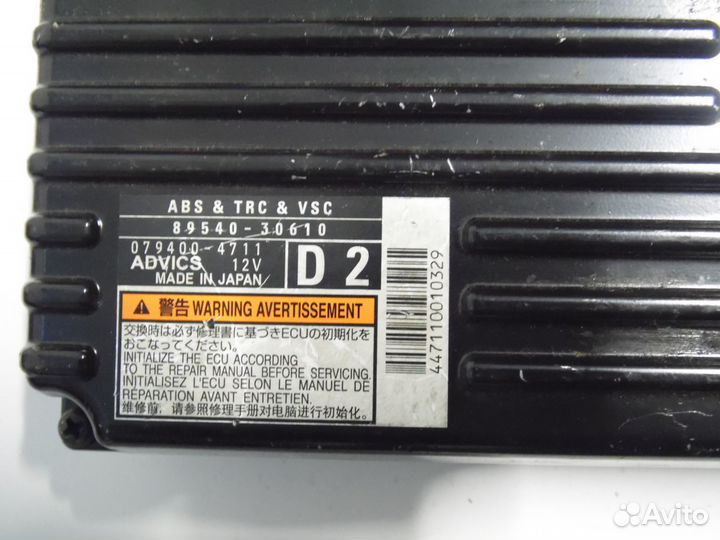 Блок управления абс ABS Лексус lexus IS RC