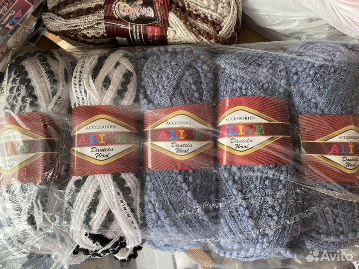 Пряжа для вязания пакетом