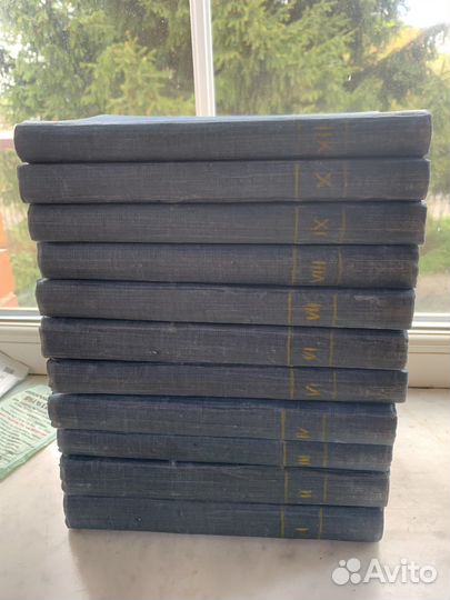 Л.Н. Толстой. Собрание. 1948 год