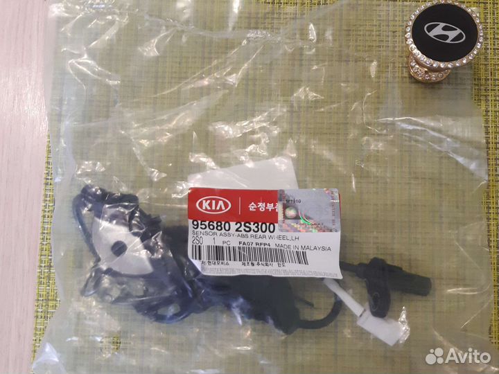 Датчик ABS задний левый