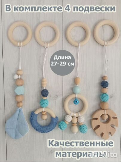 Развивающий коврик -манеж Stonehenge Kids