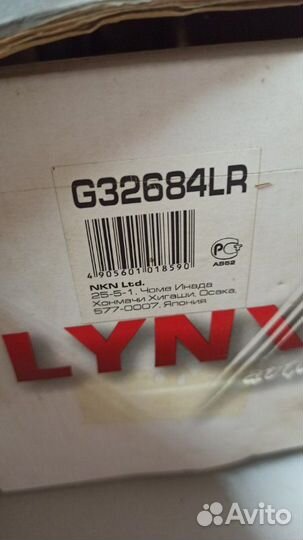 Амортизатор передний Volkswagen Passat B3