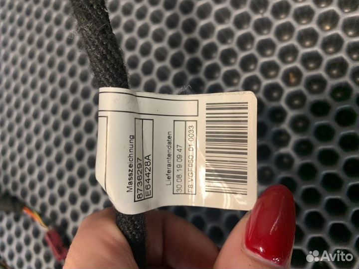 Проводка двери передняя левая Bmw X7 G07 M-pack