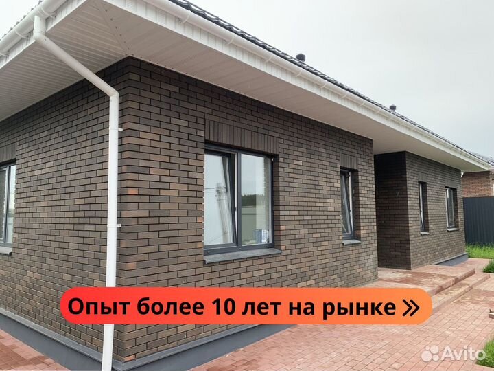 Облицовочный кирпич нзкм