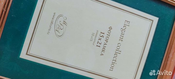 Рамка для фотографий