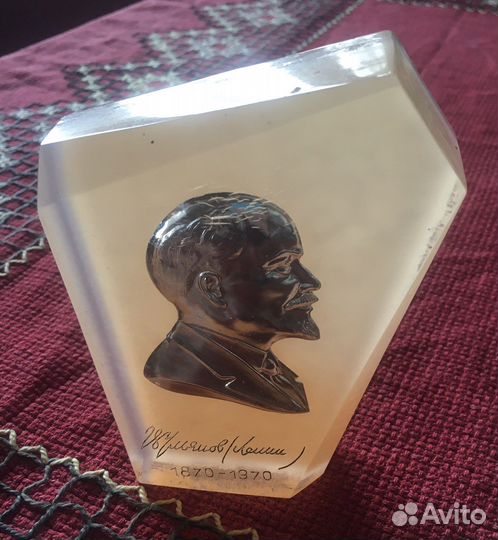 Статуэтка Ленин, 1870-1970