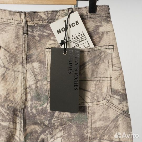 Джинсы erd светлые