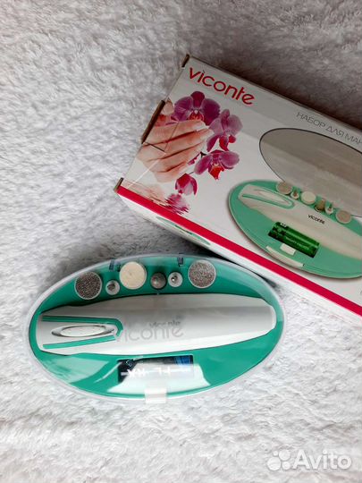 Маникюрный набор