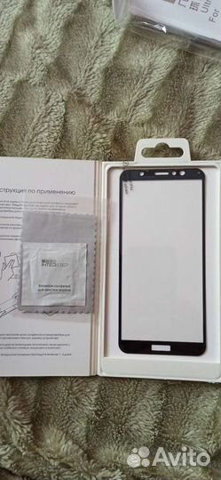 Защитные стекла доя смартфона