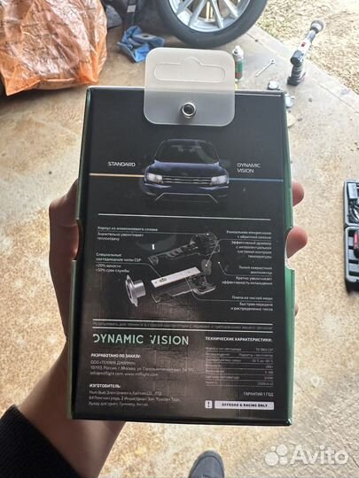 Светодиодные лампы LED h7 mtf