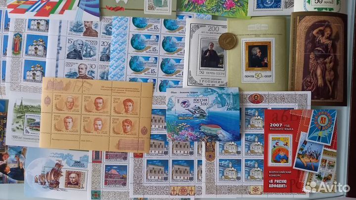 Малые листы и блоки СССР и России 62 шт -За Все