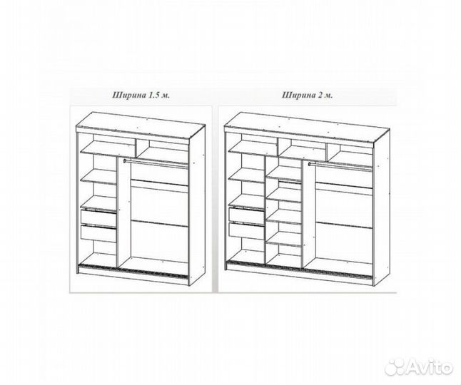 Шкаф двухстворчатый Доставка 1 день