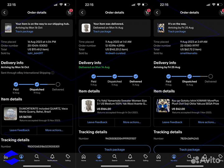 Выкуп товаров eBay посредник аукционы с доставкой