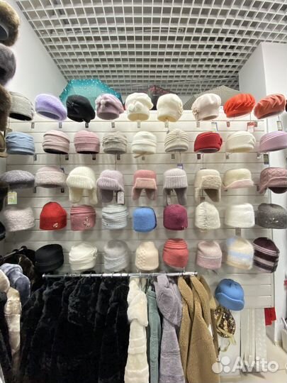 Шапки