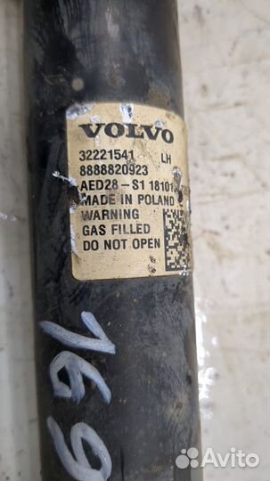 Амортизатор подвески левый задний Volvo XC40, 2019