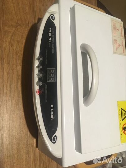 Сухожаровой шкаф кн-360в (Сухожар)