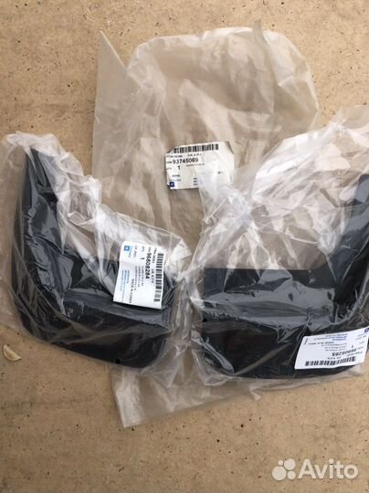 Брызговики задние Aveo T250 хетчбэк