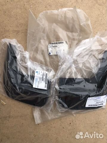 Брызговики задние Aveo T250 хетчбэк