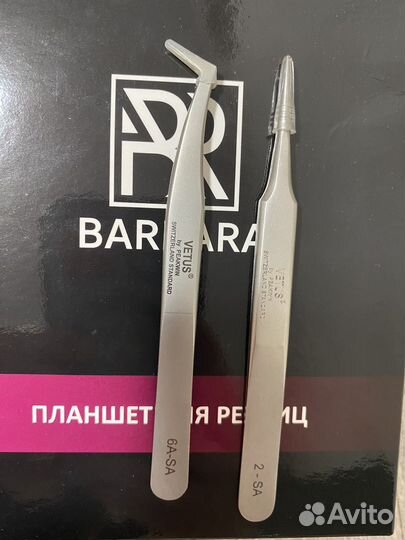 Материал для наращивание ресниц