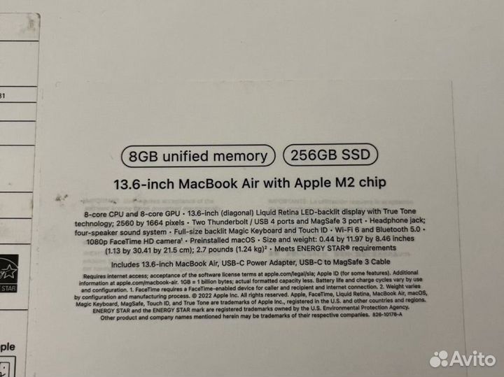 Apple MacBook air 13 2022 m2 8 256