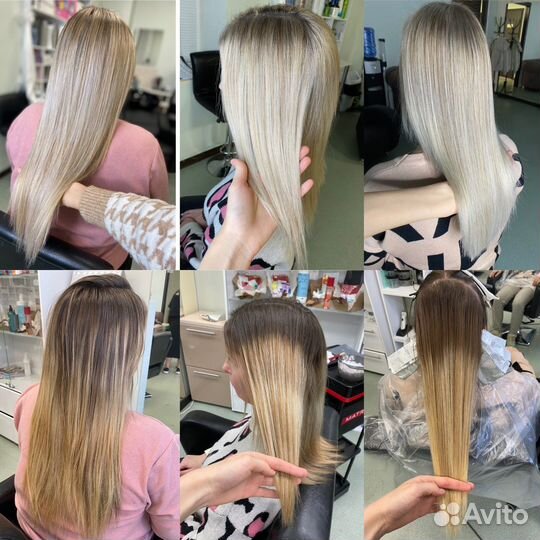 Сложное окрашивание волос