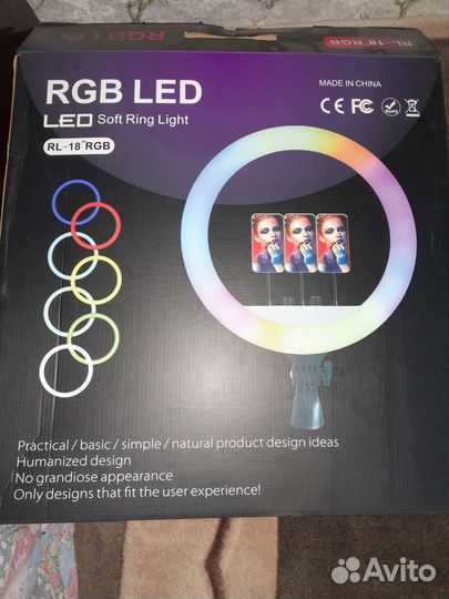 Свет для съемки.штатив в наличие