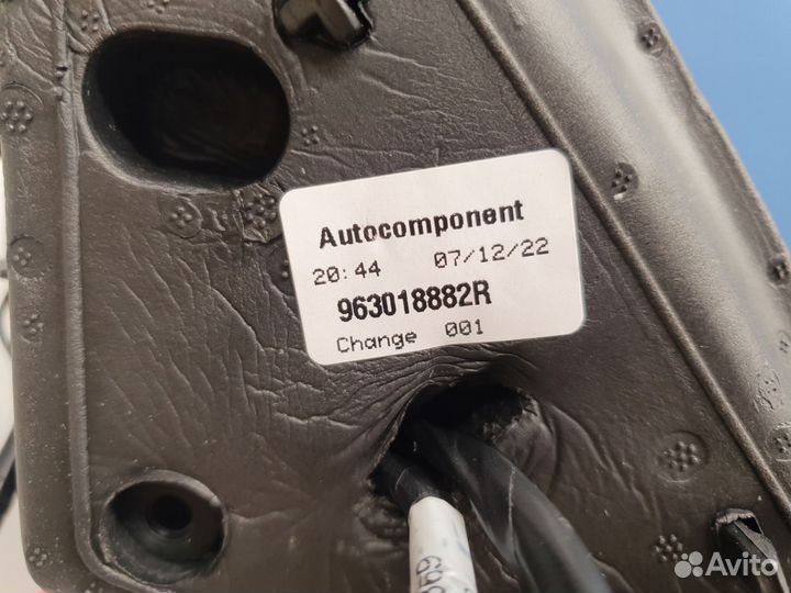 Зеркало правое Renault Arkana 2019