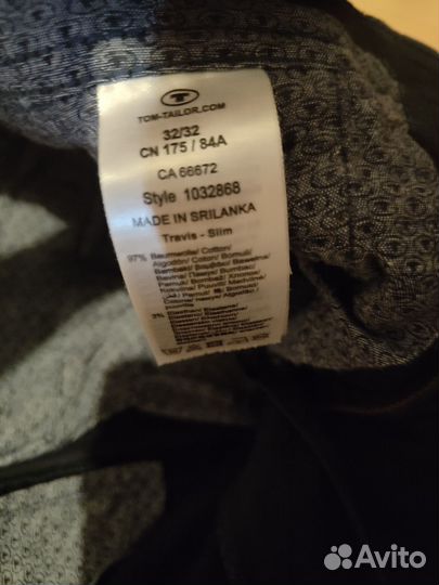 Tom tailor брюки