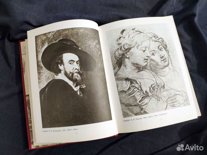 Искусство живопись скульптура архитектура альбом