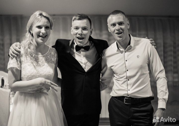 Ведущий на свадьбу/ на корпратив/ на юбилей