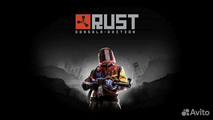 Rust console edition PS4 & PS5