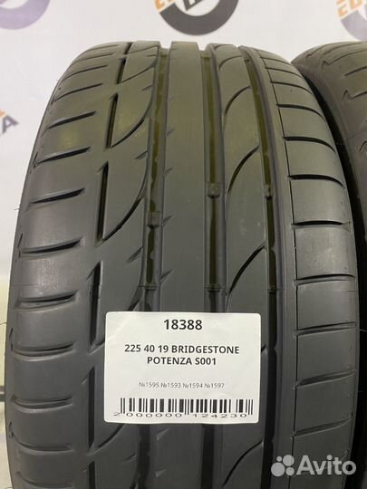 Bridgestone Potenza S001 225/40 R19