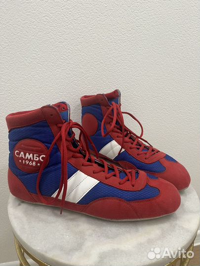 Борцовки insane Самбо, 45 размер