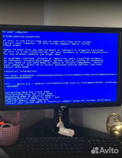 Установка Виндовс Ремонт компьютеров и ноутбуков