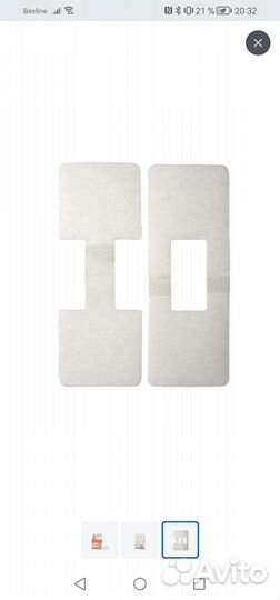 Пупочный пластырь